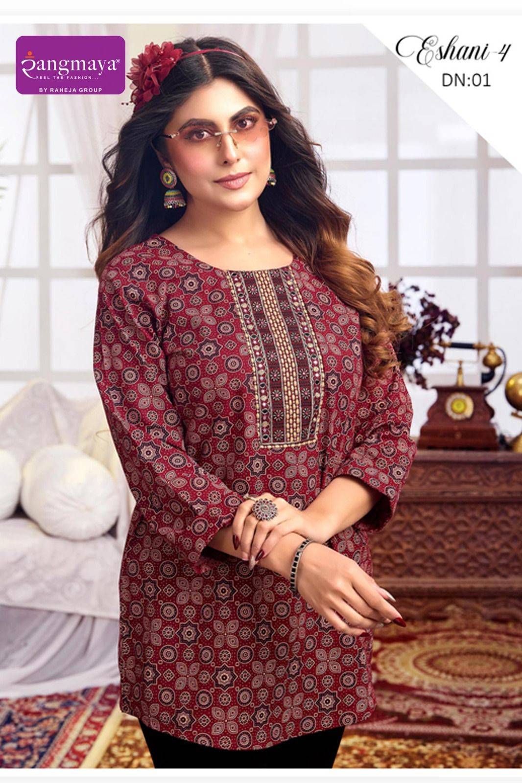  ESHANI-4 By kaamiri  01 To 08 Series Beautiful Festive Suits Colorful Stylish Fancy cotton tops At Wholesale Price